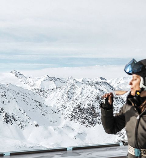 Ausblick auf Gurgl